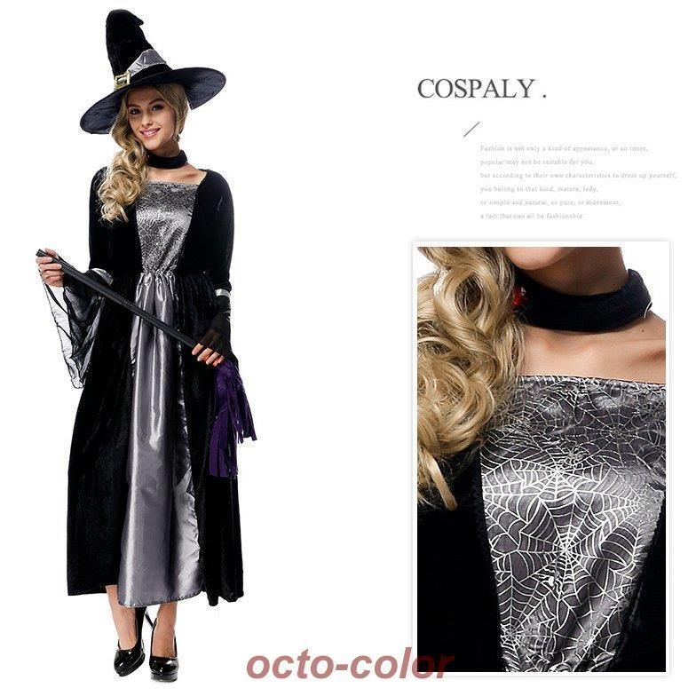 ハロウィーン