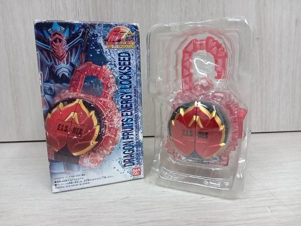 DXドラゴンフルーツエナジーロックシード 「劇場版 仮面ライダー