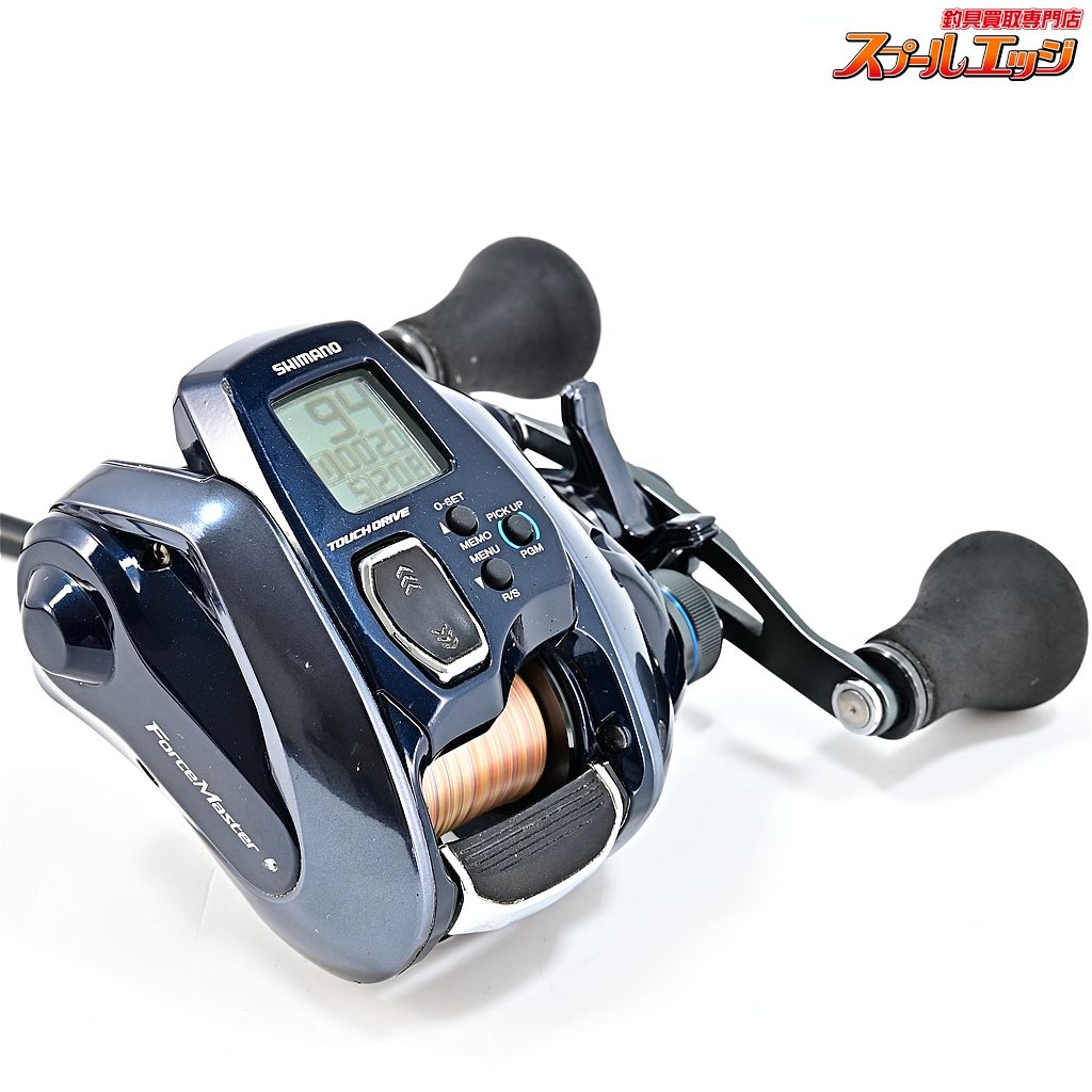 シマノ 20フォースマスター