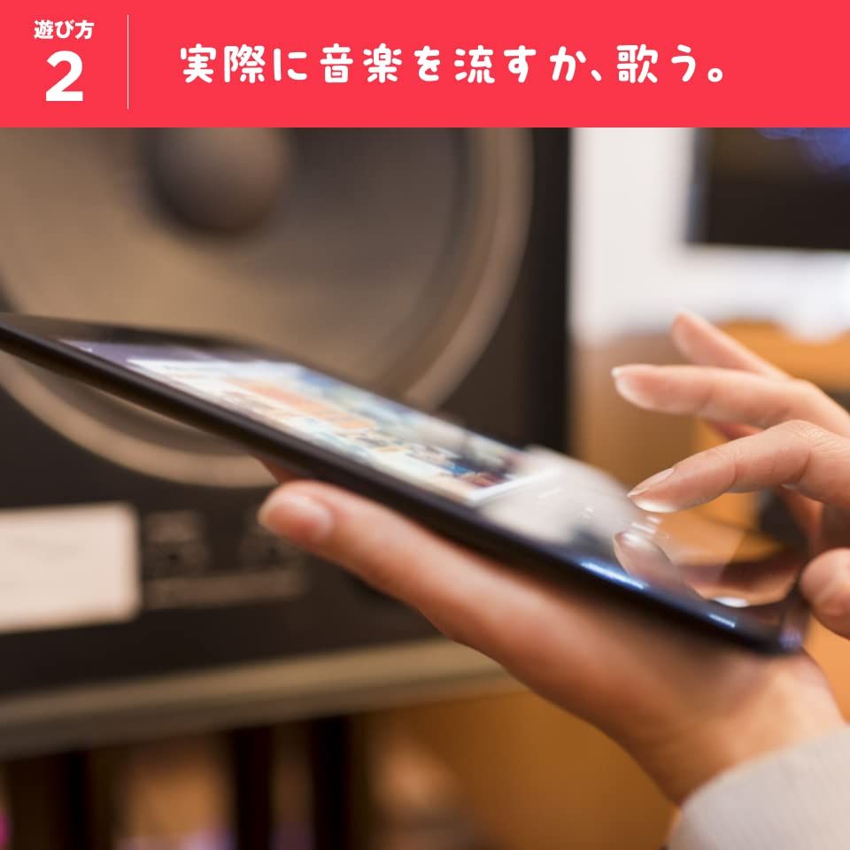 J-POPかるた