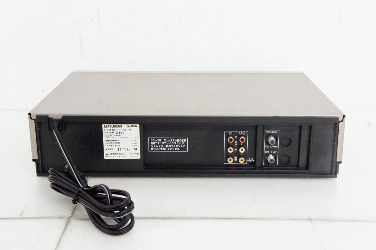 SONY EV-PR1 HI8 8ミリビデオデッキ やぶ SONY EV-PR1 HI8 8ミリビデオデッキ やぶ