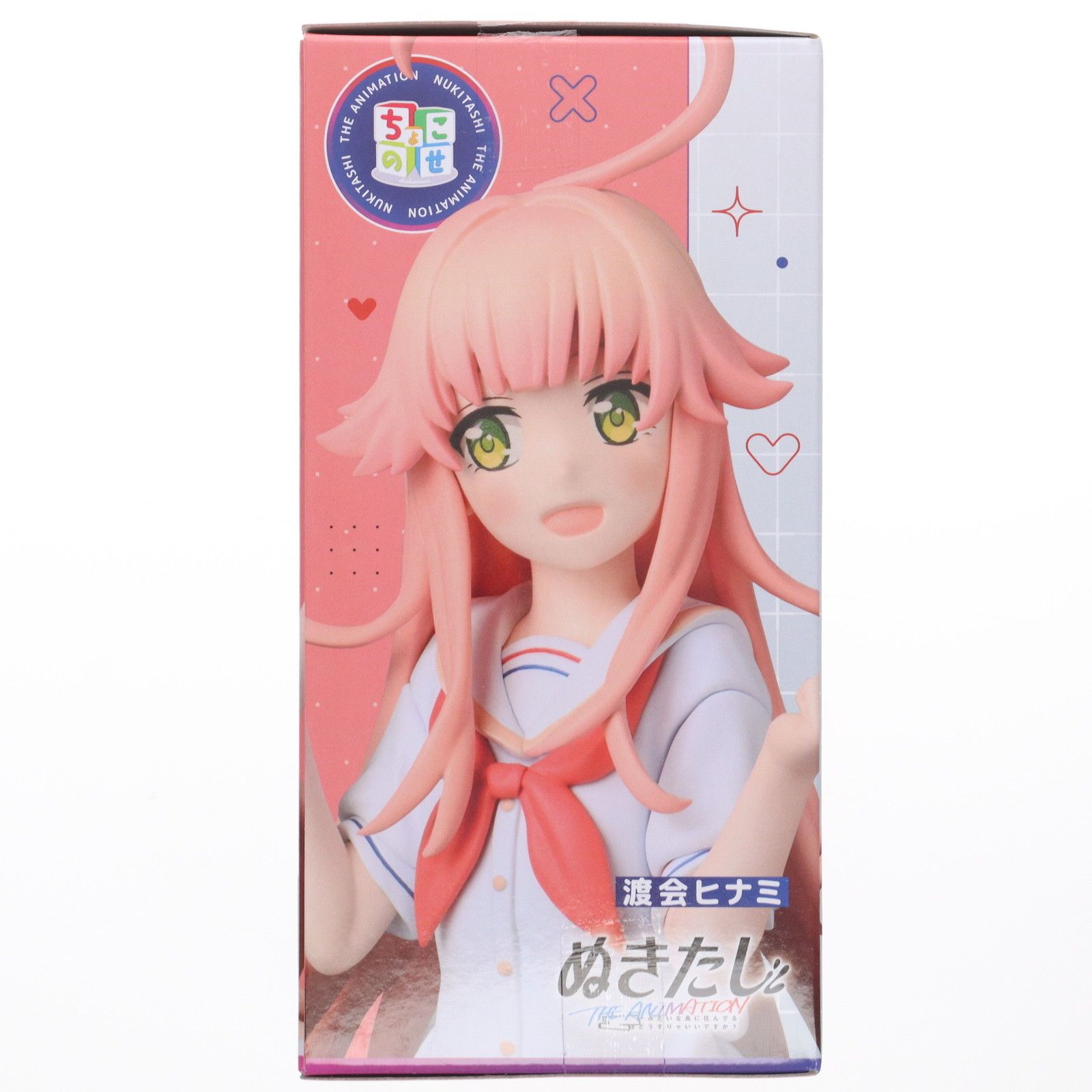 新品未開封 ぬきたし 渡会ヒナミ ちょこのせ フィギュア プライズ 7個セット ぬきたし ちょこのせプレミアムフィギュア 渡会ヒナミ