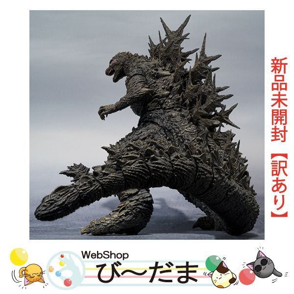 bn:6] 【未開封】【訳あり】 S.H.MonsterArts ゴジラ(2023) ゴジラ-1.0◇新品Sa - メルカリ