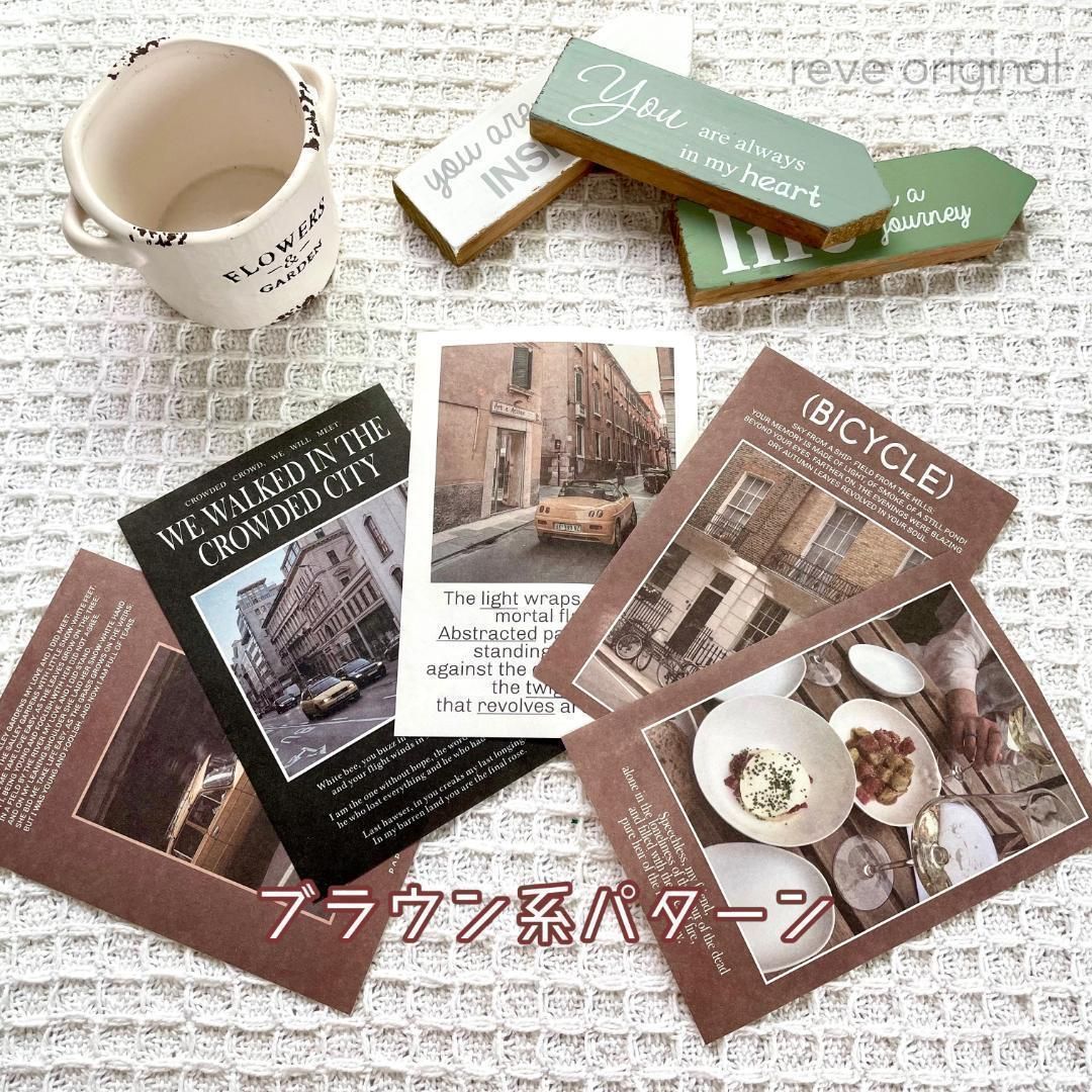 B)聖なるおすそ分けファイル コラージュ素材 A)聖なるおすそ分け