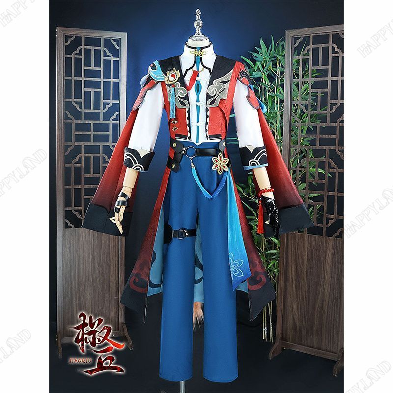 ヒロイン Jiaoqiu