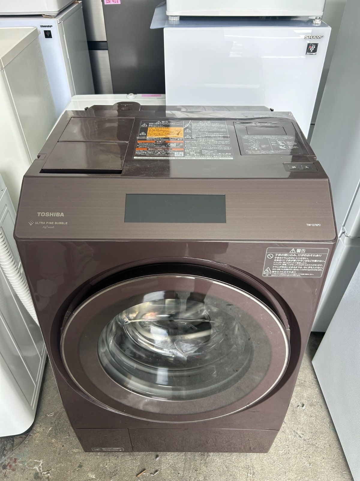 専用【2019年製】 Panasonic パナソニック NA-VX9900L ドラム式
