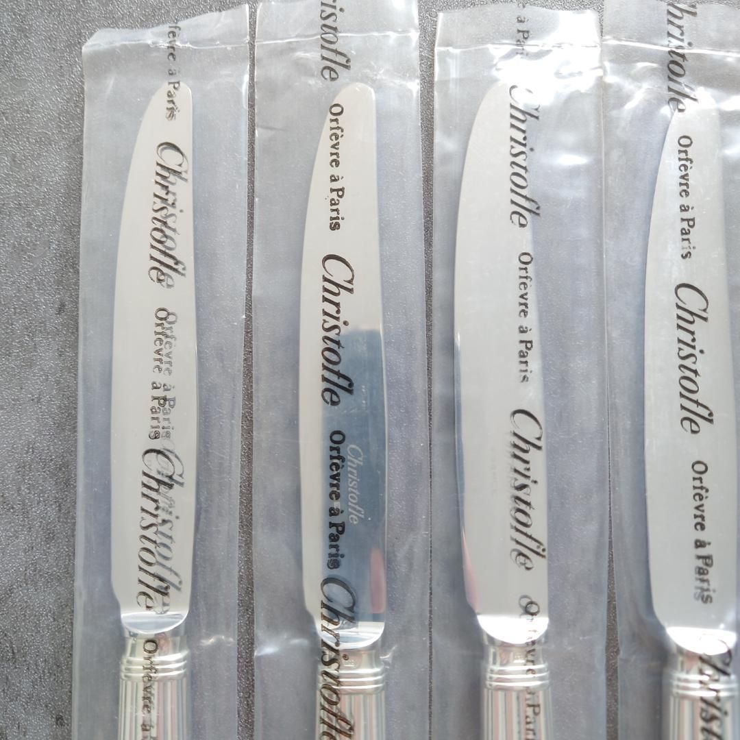 クリストフル アリア 未開封 デザートナイフ 6点