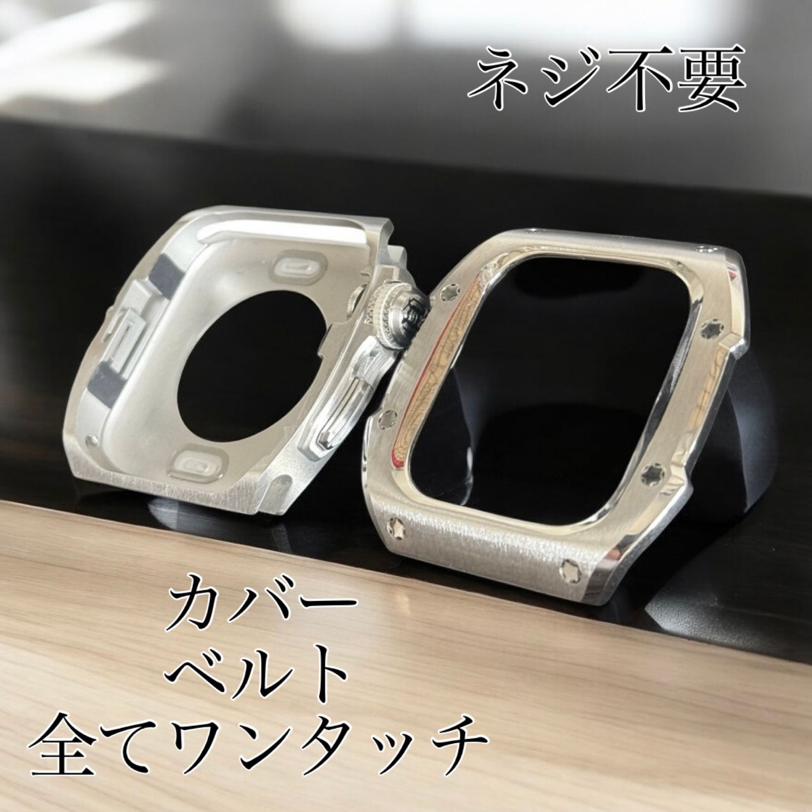 タイトル