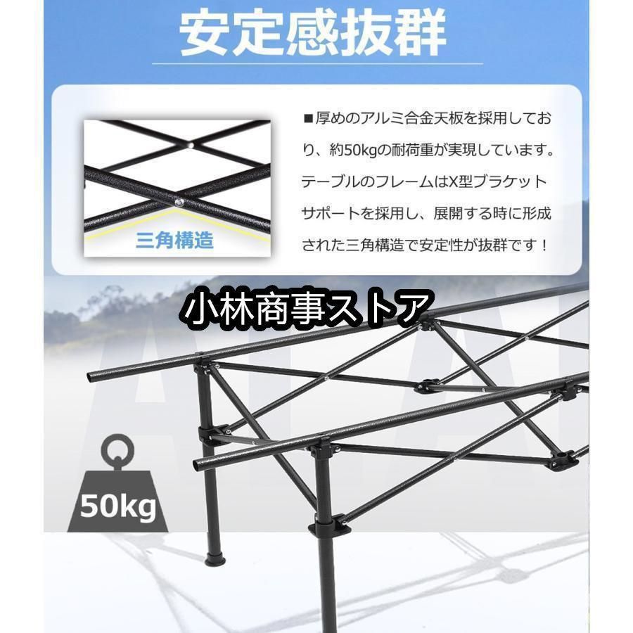 ティンバーリッジ ロールアップキャンプテーブル TIMBER RIDGE