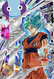 ドラゴンボールヒーローズ台湾香港大型大会優勝贈呈品　ブロリー　世界で30 ドラゴンボールヒーローズ台湾香港大型大会優勝贈呈品 ブロリー