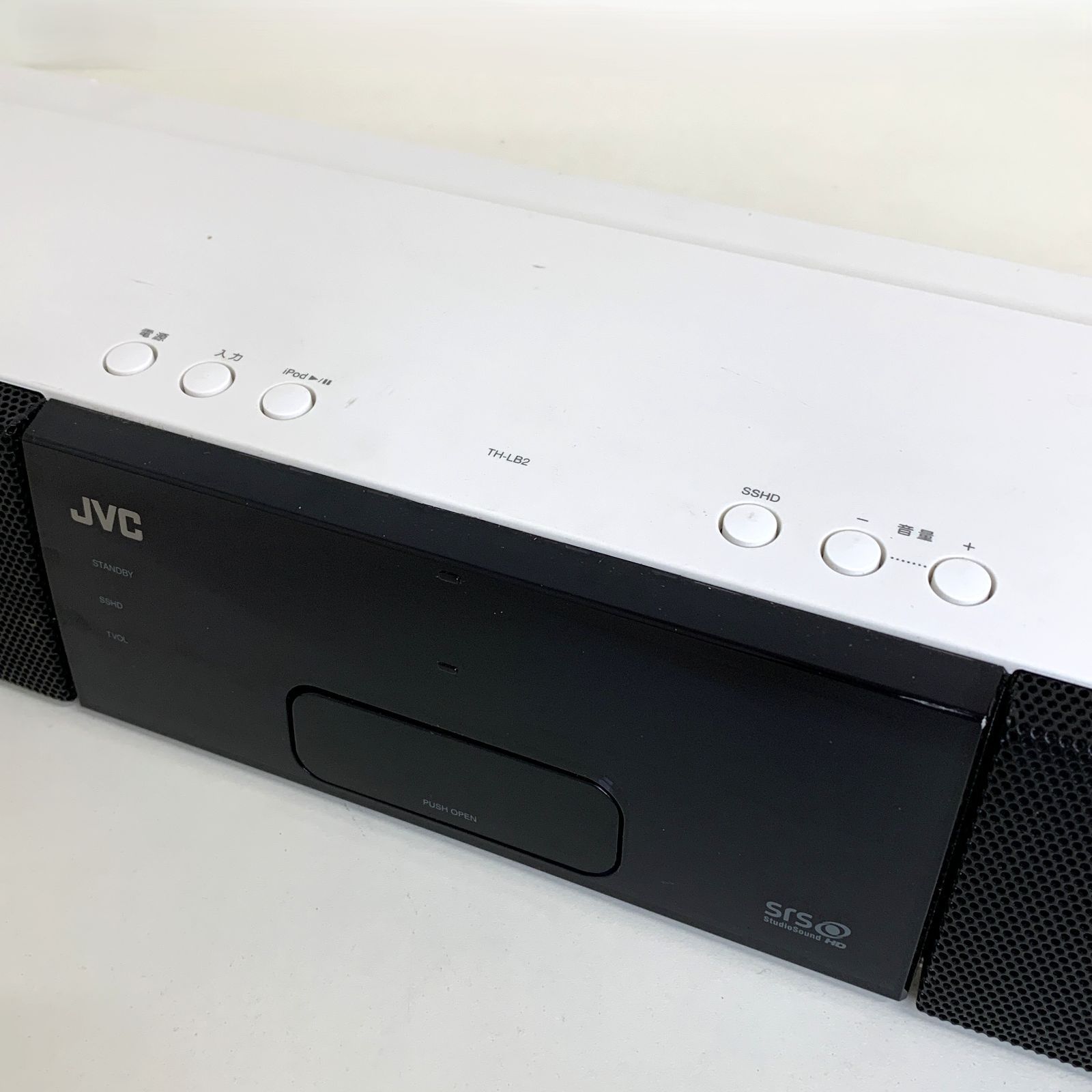 現状品】JVC HOME THEATER SOUND SYSTEM TH-LB2-W