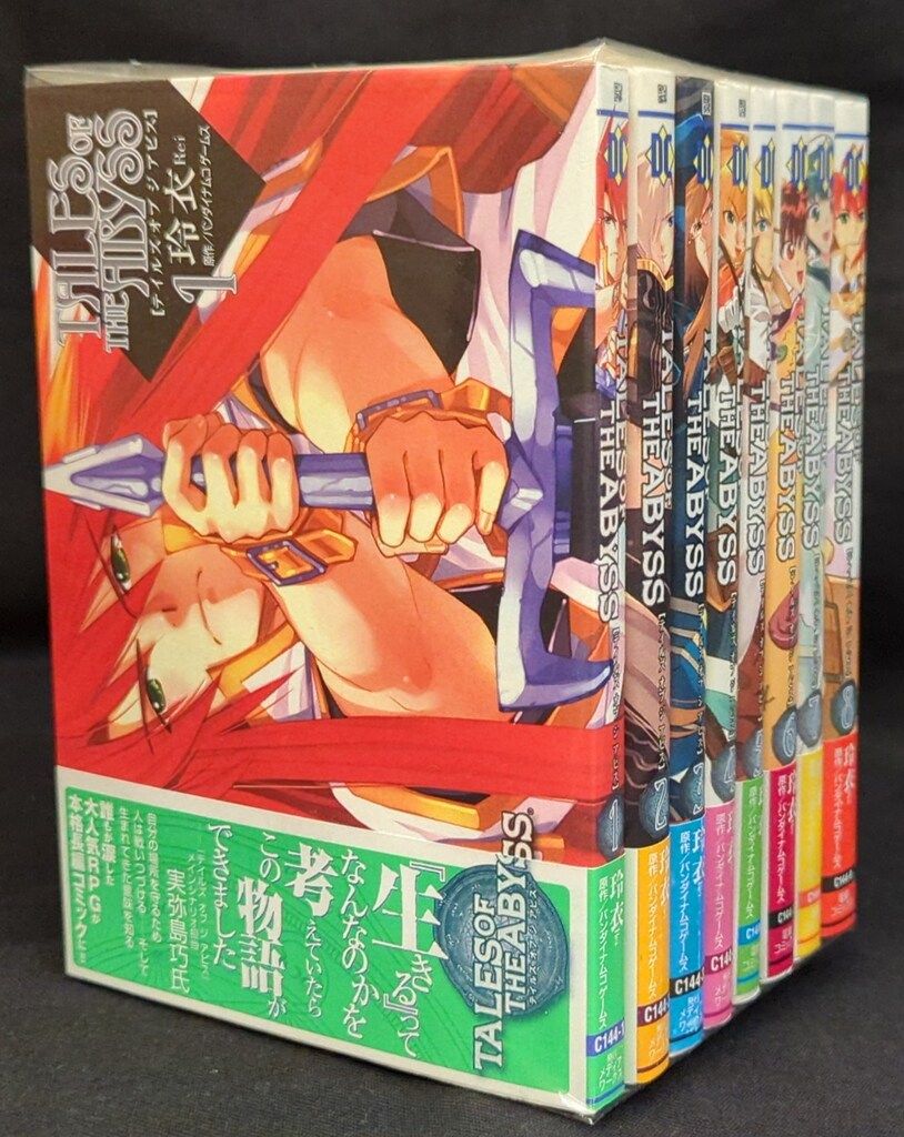 【中古】 テイルズオブジアビス ８/アスキー・メディアワークス/玲衣 アスキー・メディアワークス 電撃コミックス 玲衣 テイルズオブ