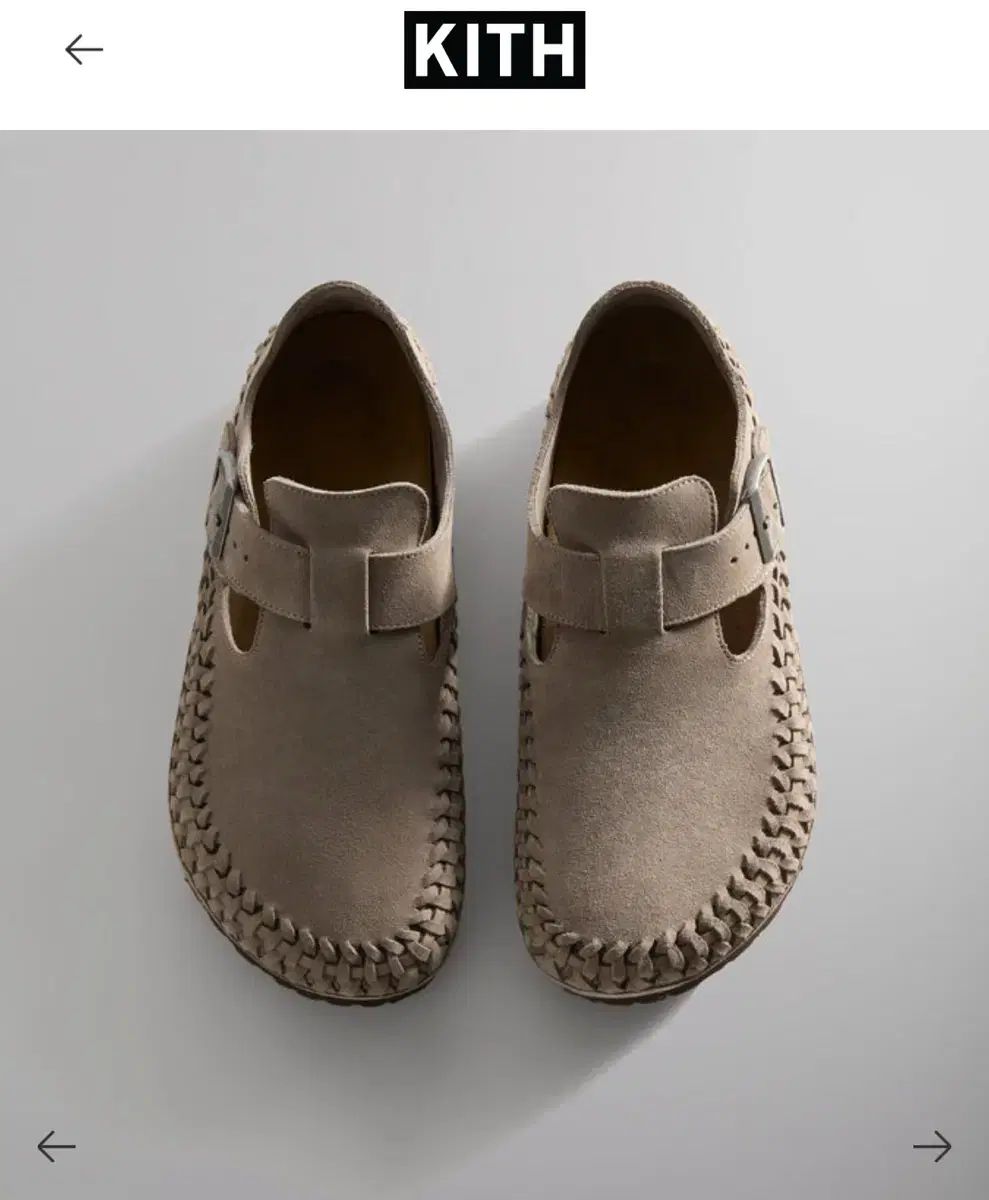 260 kith x BIRKENSTOCK(ビルケンシュトック) ロンドン 編組 ムーンロック