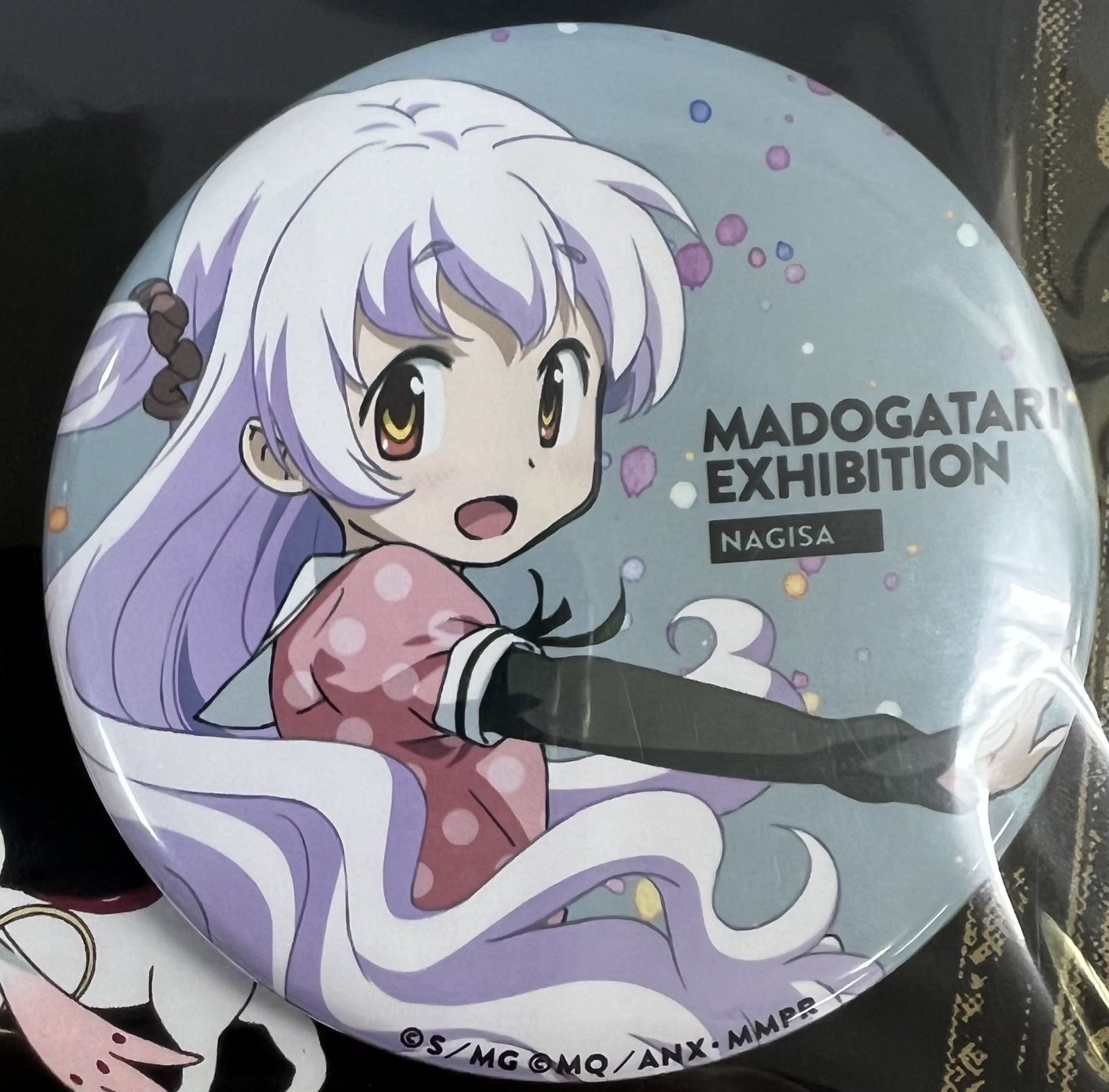 未開封 魔法少女まどか☆マギカ MADOGATARI展 グッズ引換券付