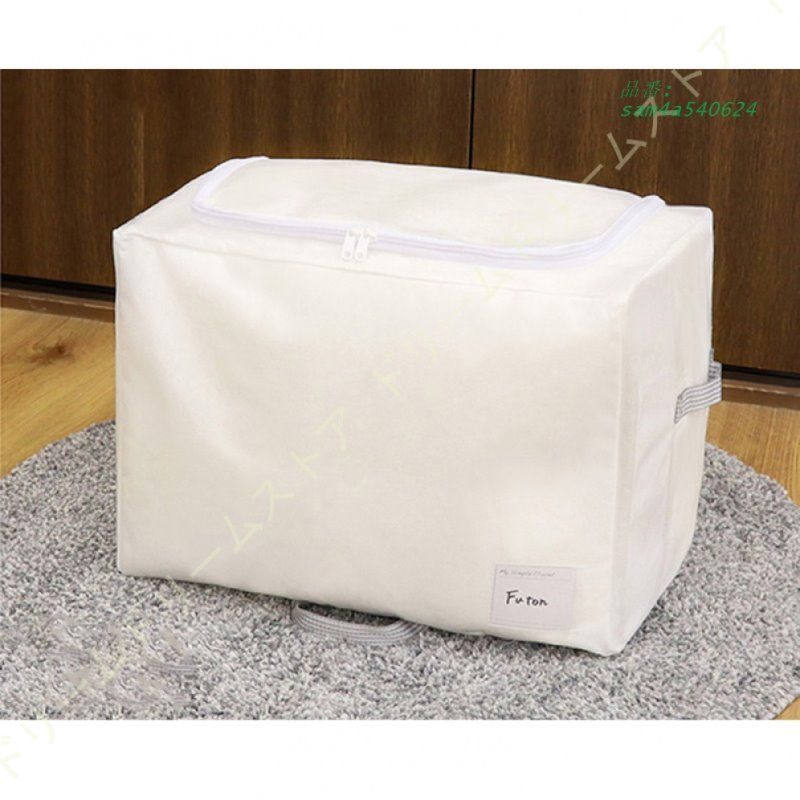 布団 収納袋 おしゃれ 布団袋 布団ケース クローゼット ブランケット 毛布 羽毛布団 掛け布団 布団収納袋 布団収納ケース シングル 布団収納 収納 ふとん am4a540624