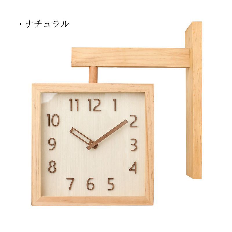 ダイニング