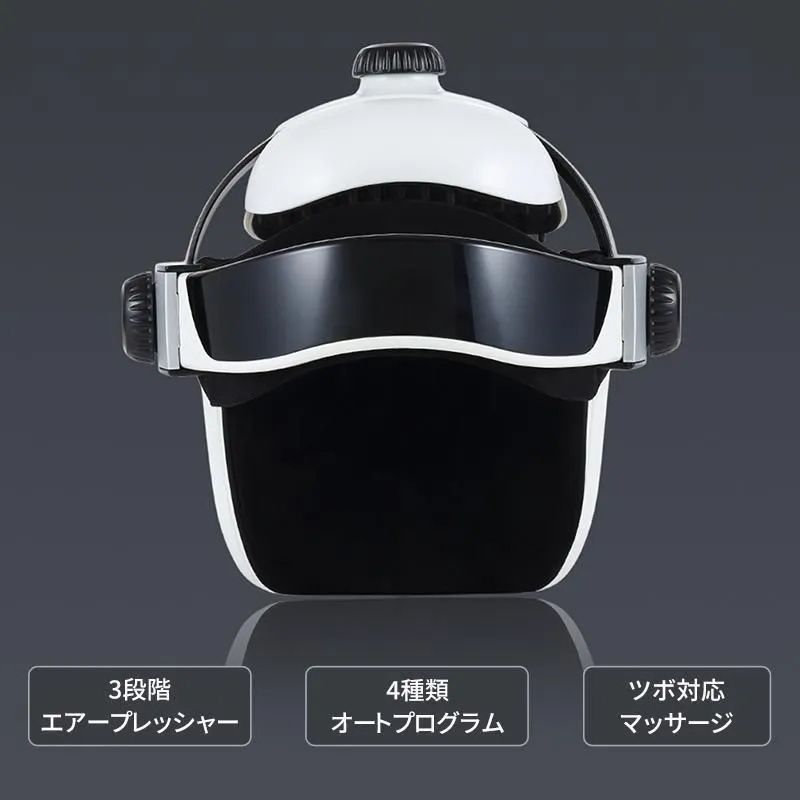頭皮マッサージ