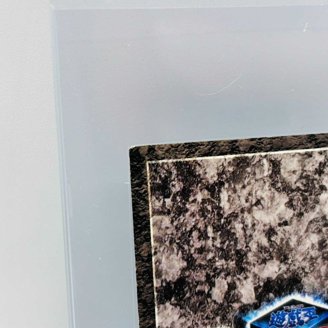 遊戯王 ダンジョンダイスモンスターズ タイガー・アックス フィギュア