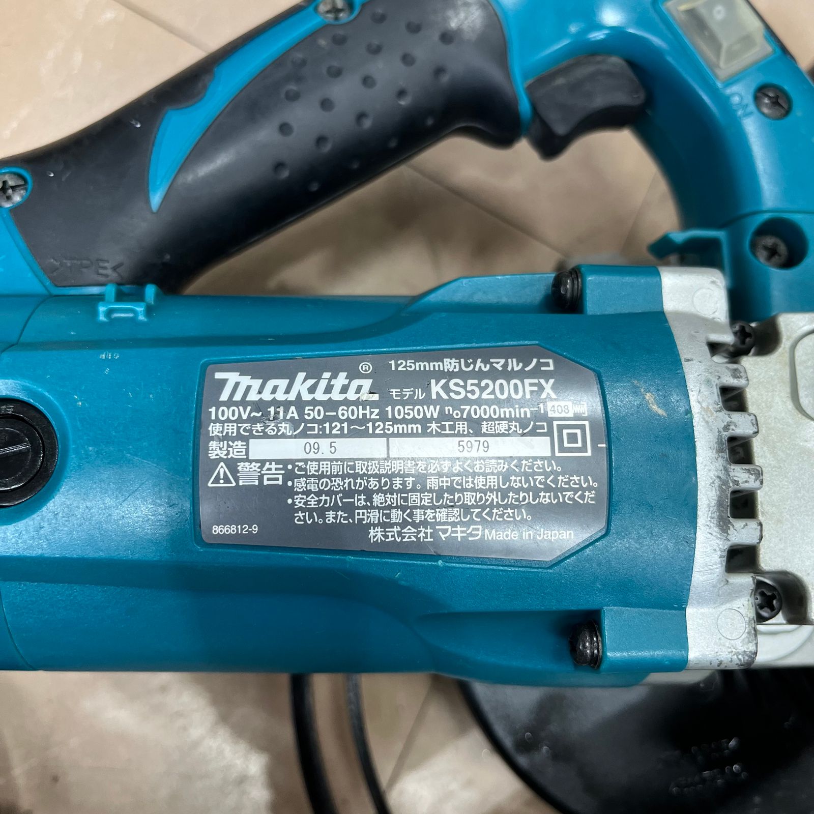 ☆マキタ(makita) 防じん丸のこ KS5200FX【草加店】 - メルカリ