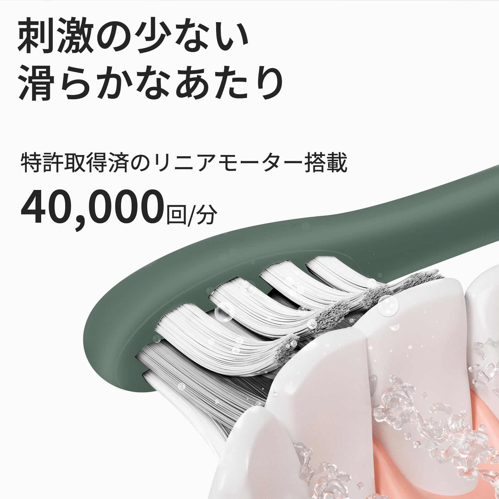 COREFIT コアフィット　フェイスポインターⅡ bath comboセット COREFIT コアフィット フェイスポインターⅡ bath comboセット