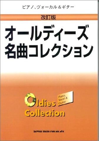 うたプリ BGS 小売 アートボード FDD 一ノ瀬トキヤ