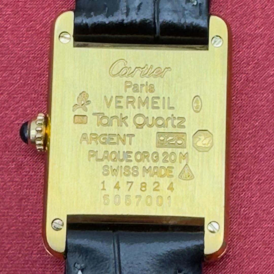 ✨極上品✨ カルティエ マストタンクSM クォーツ 腕時計 C69 - メルカリ