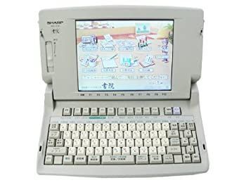 【中古】 SHARP シャープ ワープロ 書院 WD-C10