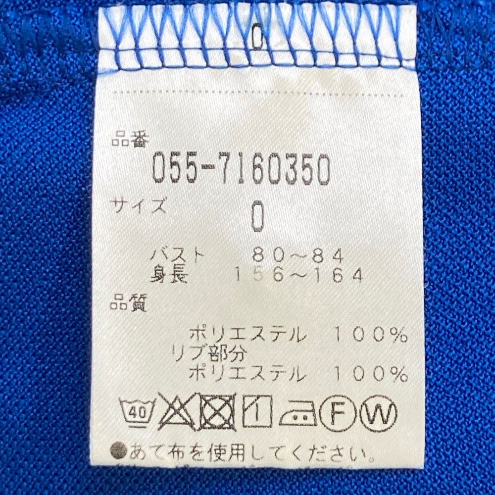 サイズ：0 PEARLY GATES パーリーゲイツ 半袖ポロシャツ ブルー