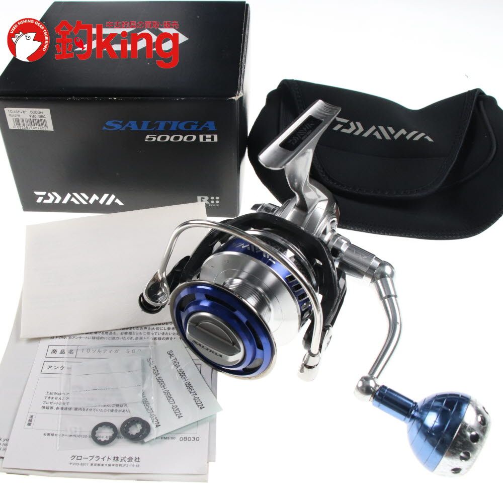 DAIWA 10ソルティガ5000 4500スプール・ケース付 SALTIGA DAIWA 10