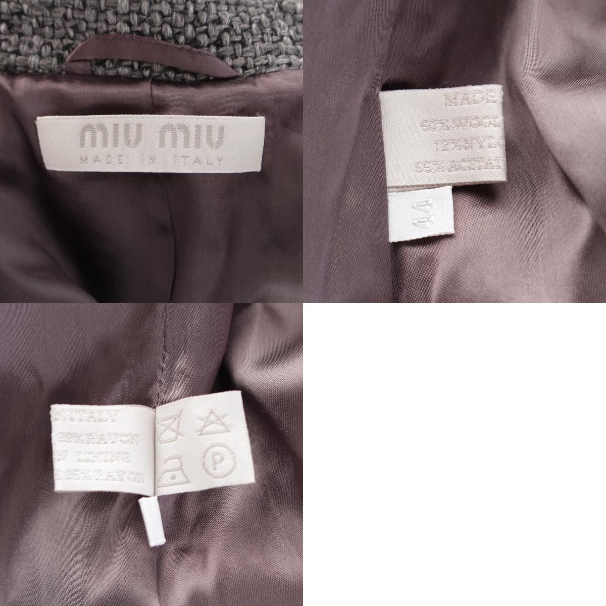 コート アウター