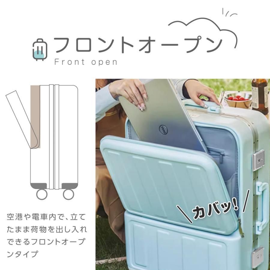 1-3日用 泊まる