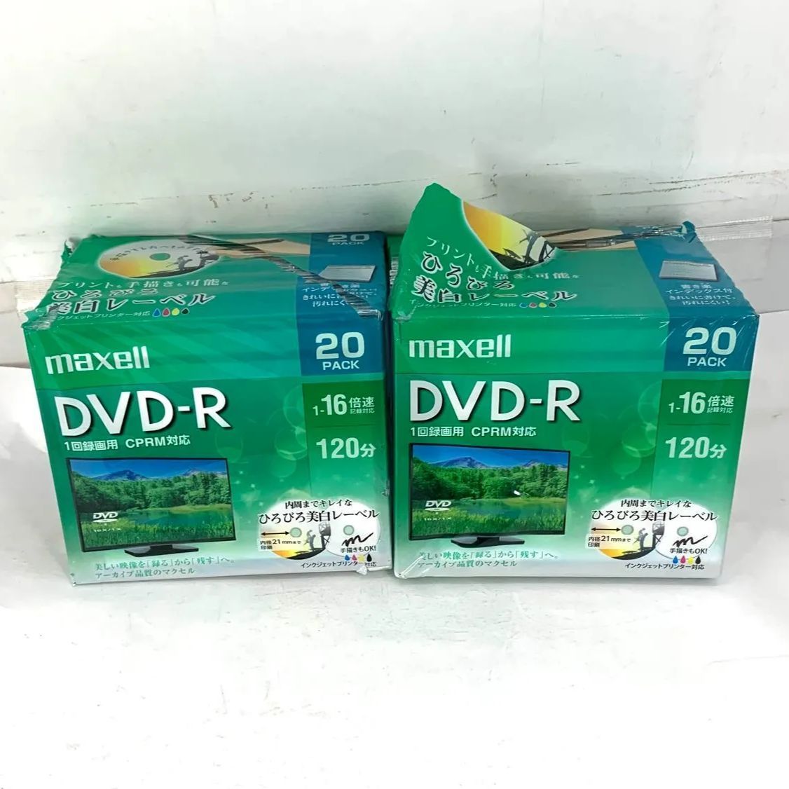 期間限定セール【新品・未開封品】【2個】マクセル 録画用 Dvd R 標準120分 16倍速 Cprm プリンタブルホワイト 20枚