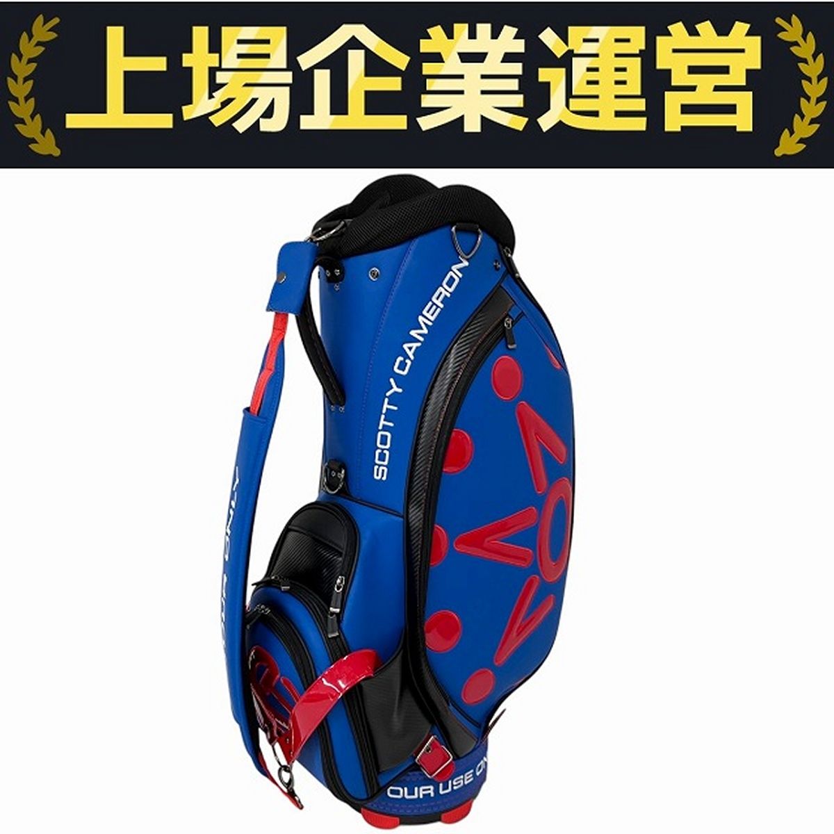 Scotty Cameron - スコッティキャメロン 2020 ラスベガス エクスプローラー　キャディバッグ Scotty Cameron スコッティキャメロン ゴルフ キャディバッグ