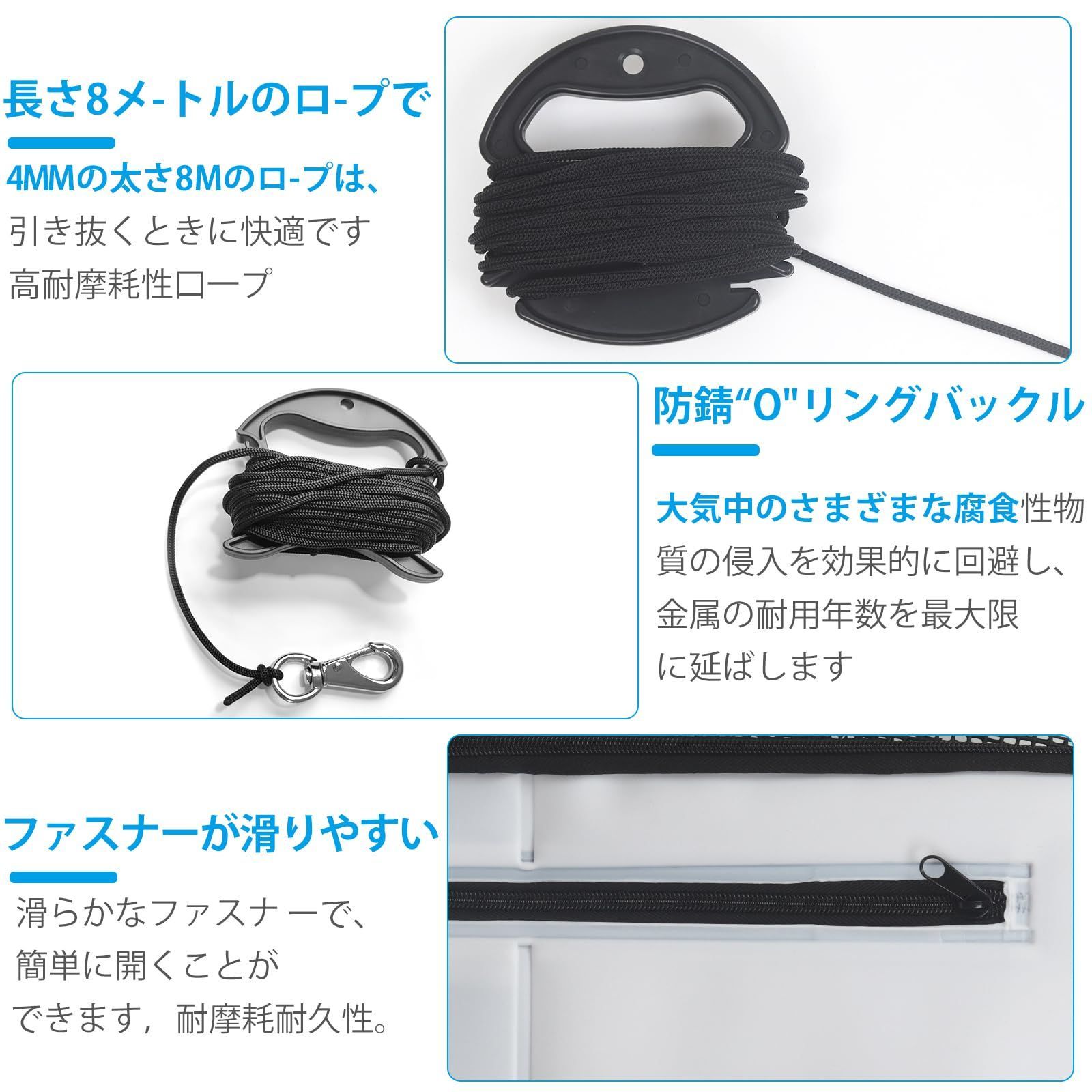 40cm|60cm 活かし網
