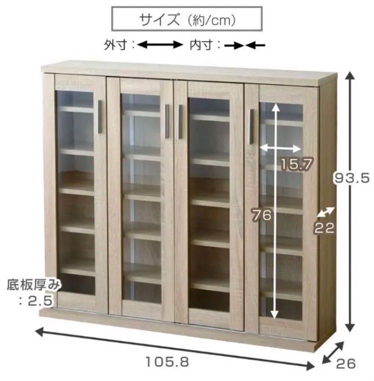 カラークラシックブラウン❤驚愕の大収納力❣シックで落ち着いた高級感溢れるレトロデザイン♪❤キャビネット