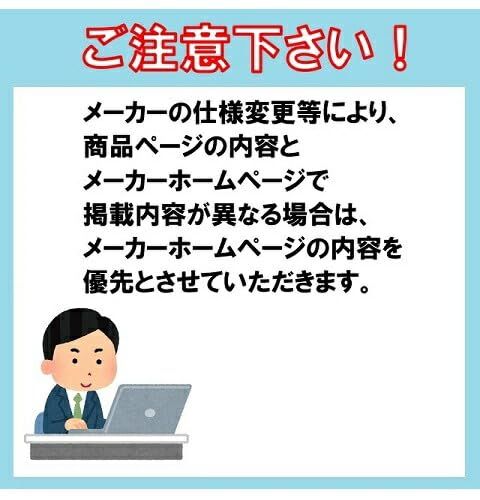 標準タイプ ワンタッチバー