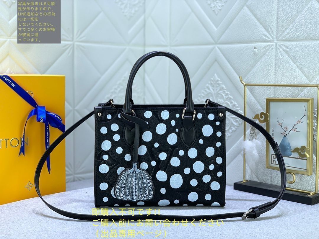 【送料込み】Louis Vuitton ドラムバッグ モノグラムキャンバス バッグ・財布・小物 モノグラム・シグネチャー カタログ｜ルイ