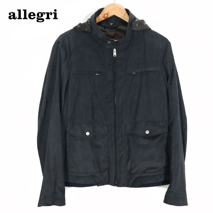 70％オフ 新品 正規品 アレグリ allegri ブルゾン 50サイズ メンズ 