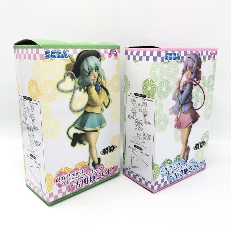 中古】こいし内箱欠品)セガ プレミアムフィギュア 古明地こいし