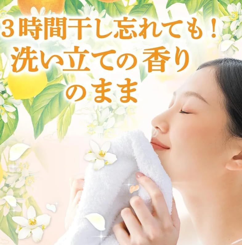 ボールド