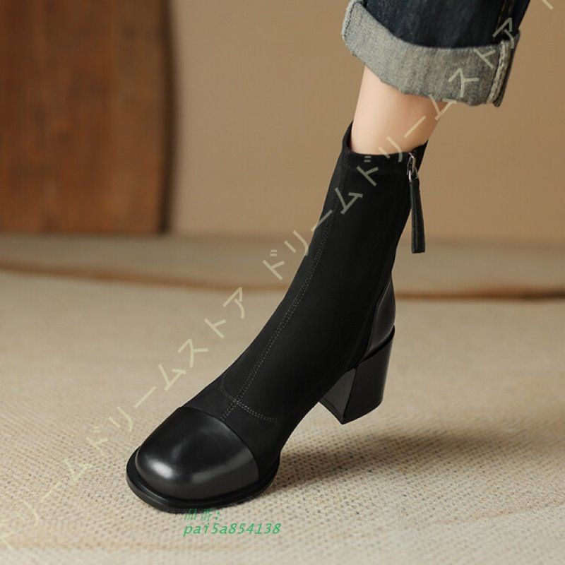 袴ブーツ 歩きやすい