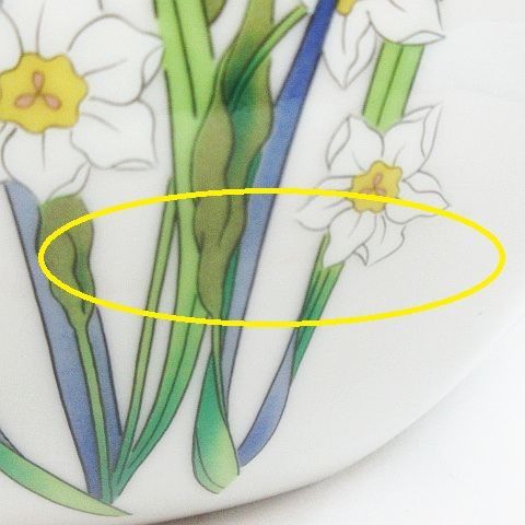 極美品☘️　香蘭社　八角花瓶「茶席の花」　絵変わり　有田焼　金彩 香蘭社 有田焼 金彩 八角花瓶 茶席の花 絵変わり 花瓶 壺 Z005