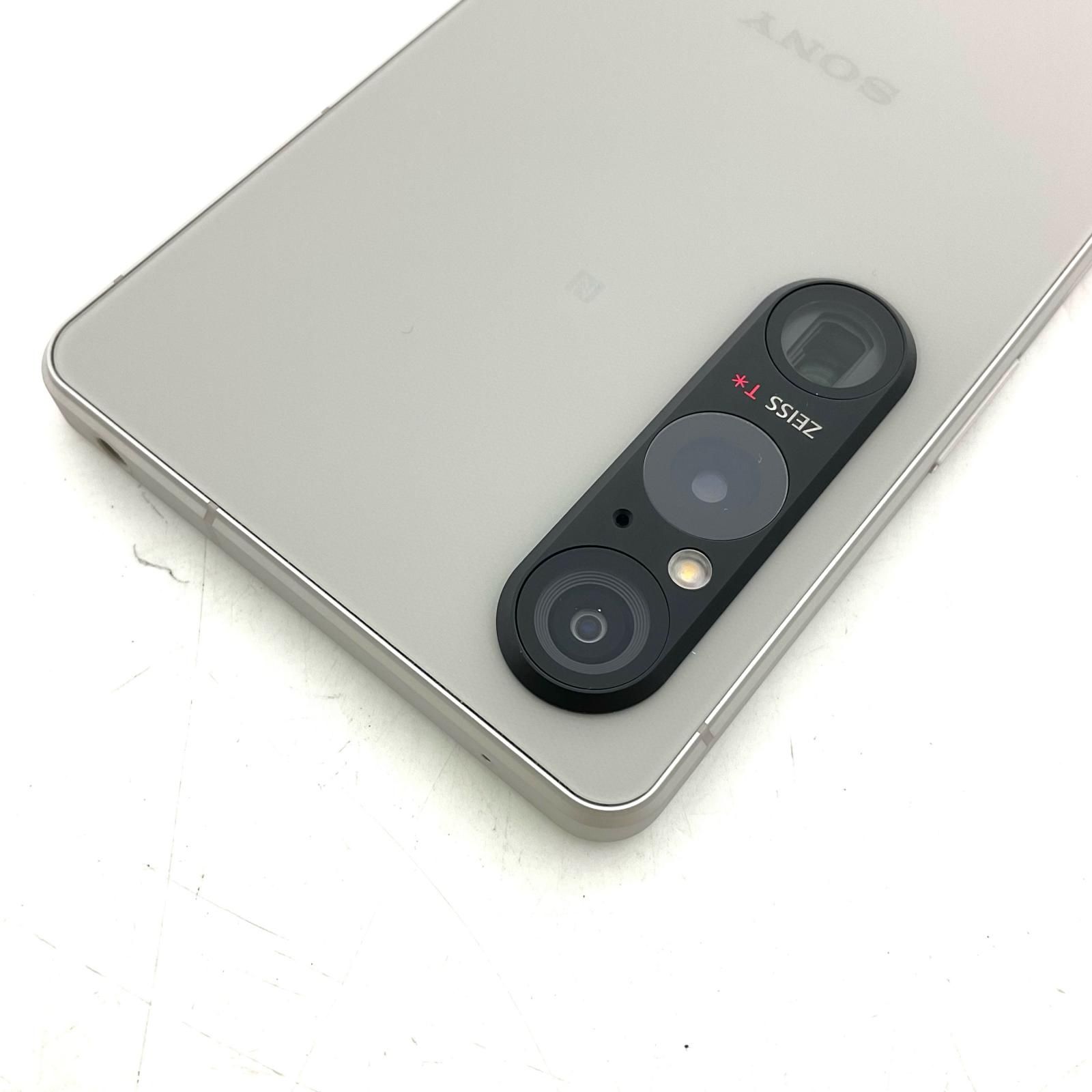 Sony Xperia 1 V 512GB プラチナシルバー SIMフリー XQ-DQ44 白