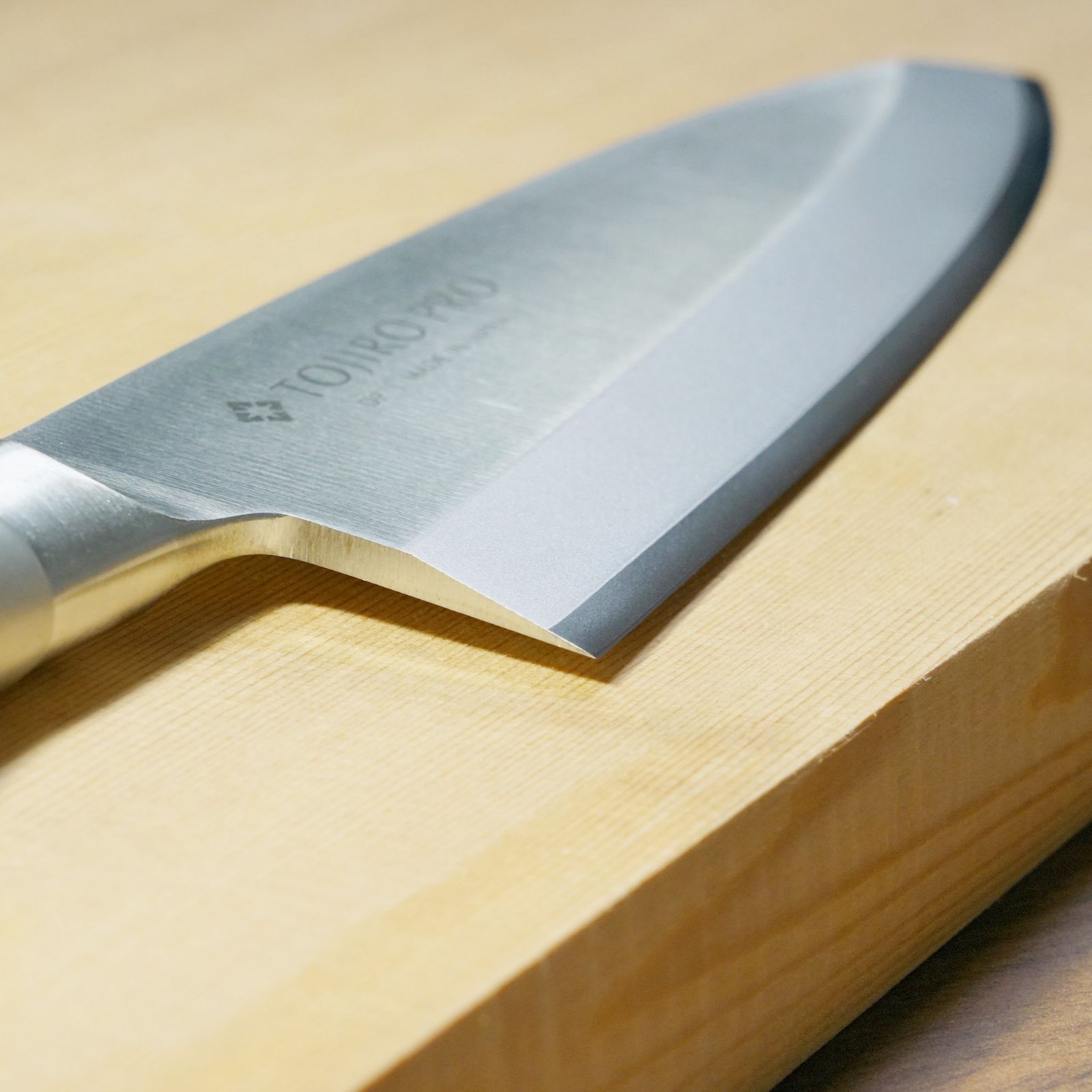 ⭐️まもなく値段戻します⭐️有次(プロ用)出刃包丁 Amazon｜藤次郎 プロ DPコバルト合金鋼2層複合 出刃 165mm F-636