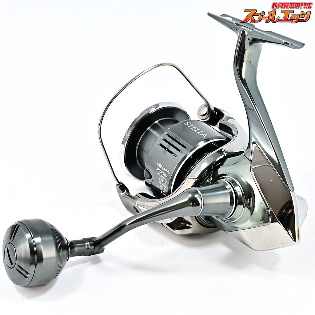 STELLA C5000XG スピニングリール 【公式通販】