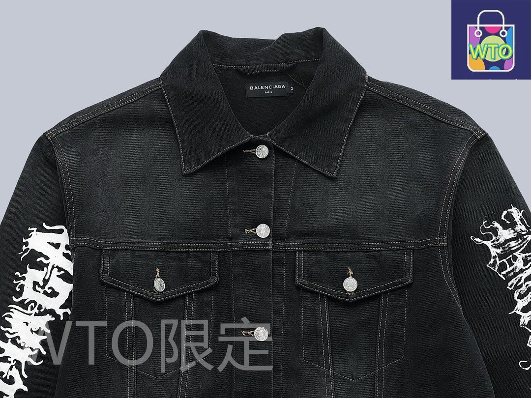 本日限定特価】BALENCIAGA メンズ デニムジャケット フレーム