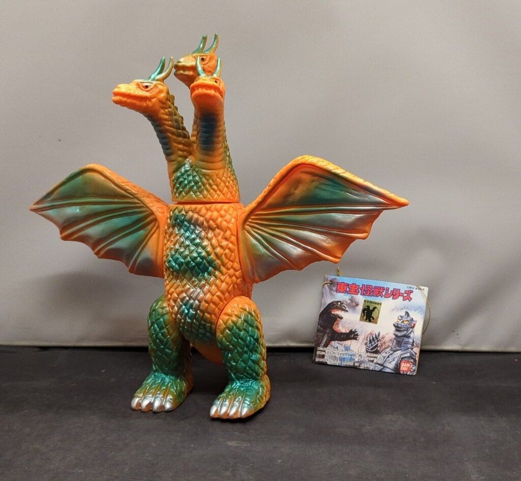 バンダイ 東宝怪獣シリーズ キングギドラ