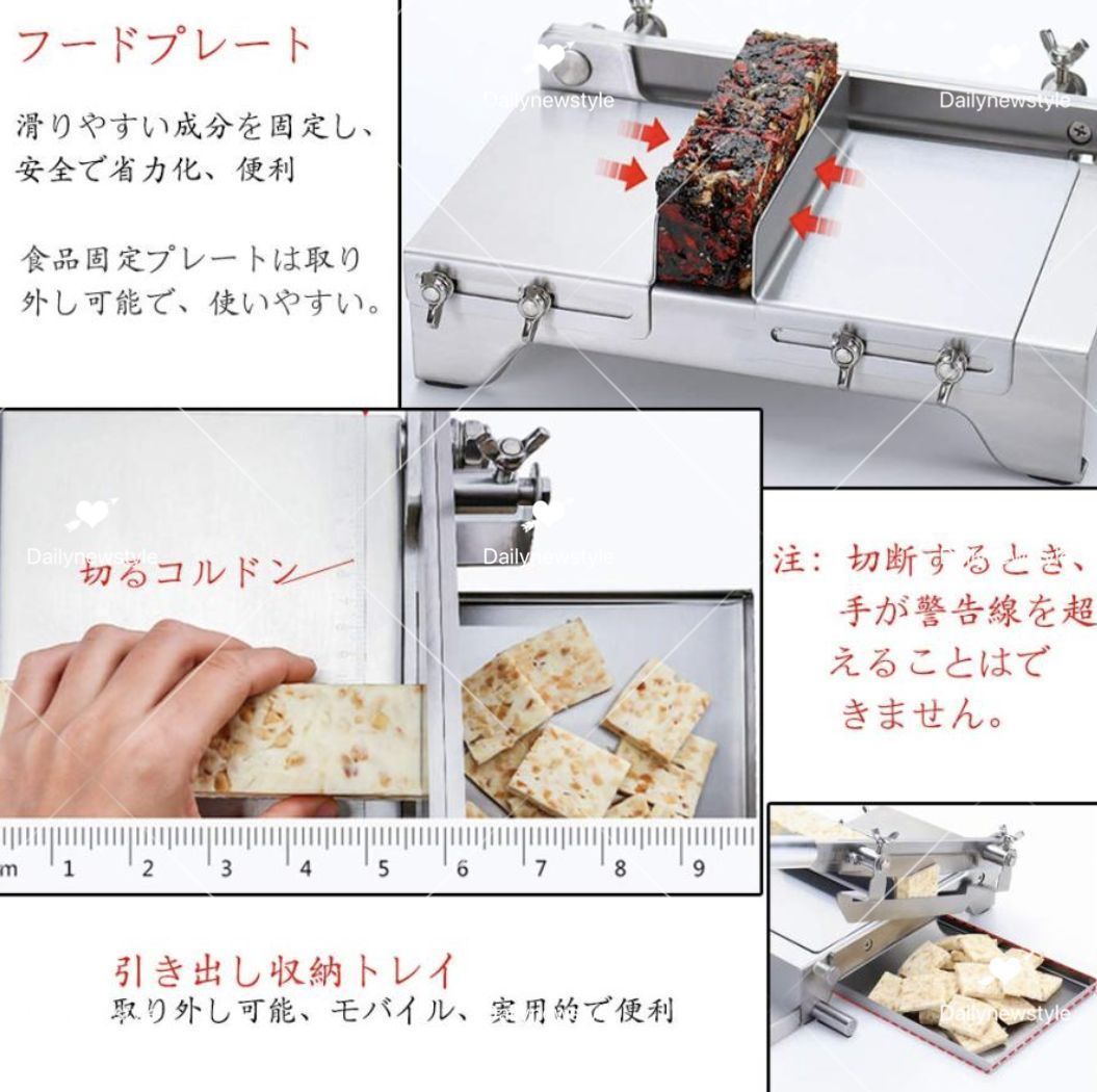 人気推薦◆ミートスライサー