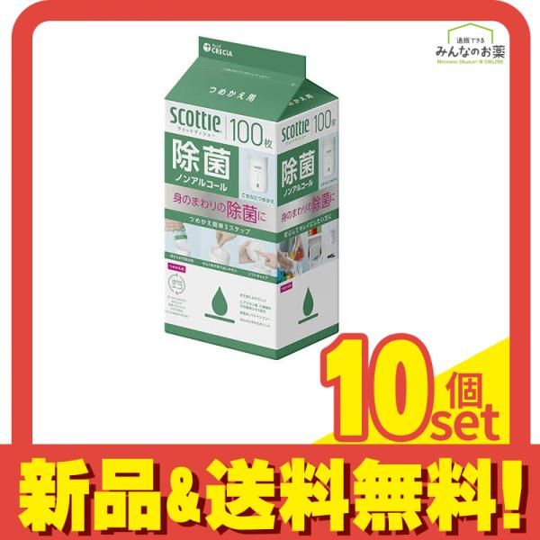 円谷プロ ウルトラマン英雄列伝权藤俊辅 中村浩二直筆サイン
