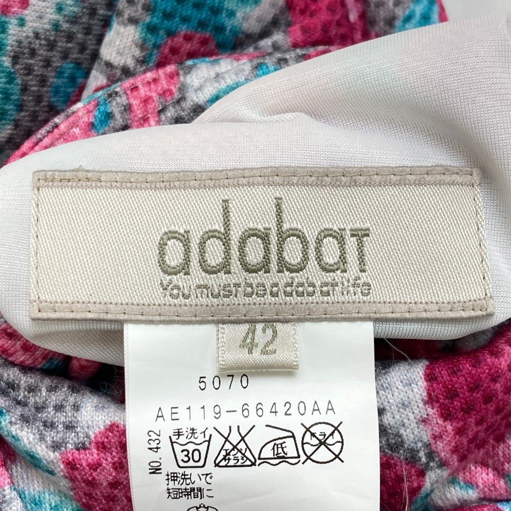サイズ：42 ADABAT アダバット ; リバーシブル スカート 総柄